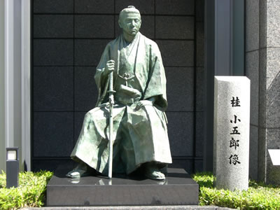 桂小五郎銅像