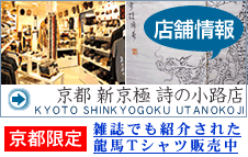 �����n��T�V���c�Ȃ�I�I