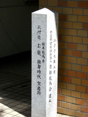 ��{���n�E�ȁE�����E�Ɛg����E������