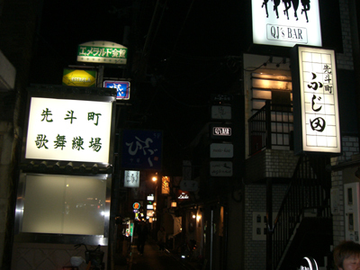 ��l���@��̐�l��